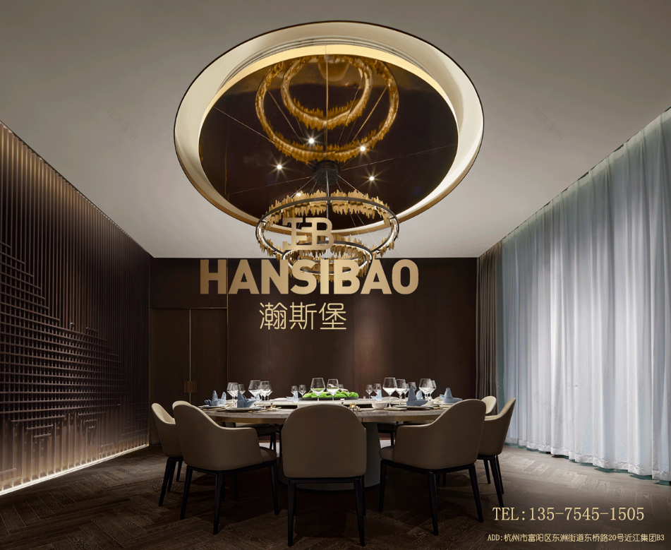 國賓道名人坊米其林餐廳