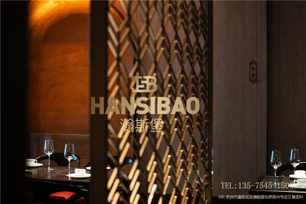 陸朝&middot;臨江臺