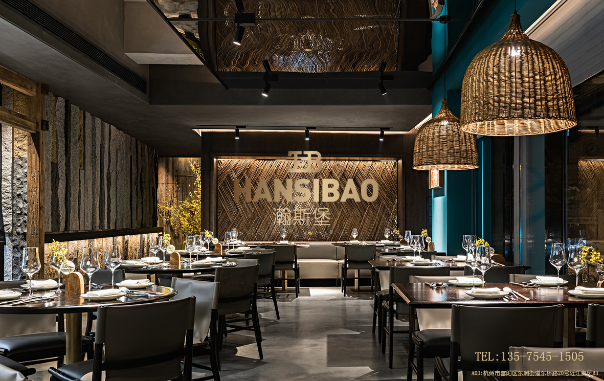 禾苑&middot;臺州魚市